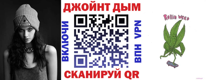 Какие есть наркотики Афипский hydra онион АМФЕТАМИН Кокаин Гашиш Меф БУТИРАТ СК Бошки Шишки