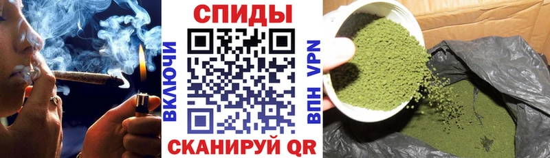 Бутират Butirat  сколько стоит  Афипский 