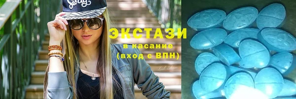 наркотики Баксан