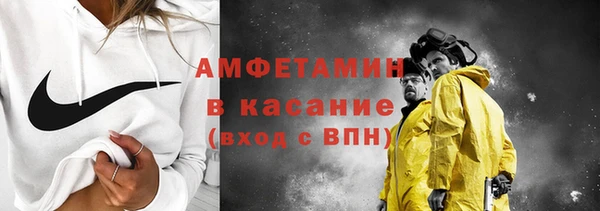 наркотики Баксан