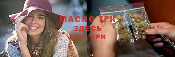 бошки Балабаново