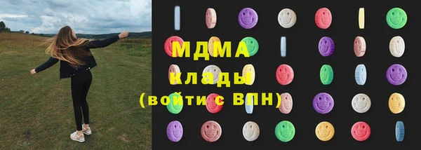 наркотики Баксан
