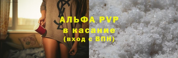 наркотики Баксан