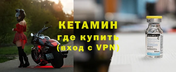 наркотики Баксан