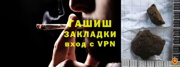 бошки Балабаново