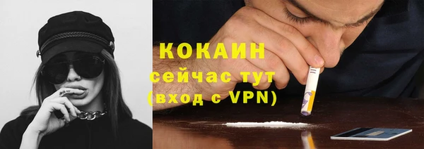 бошки Балабаново