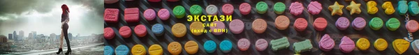 бошки Зеленодольск