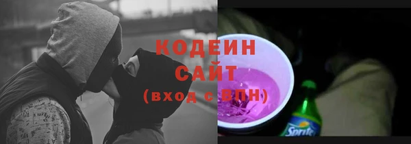 прущая мука Зерноград