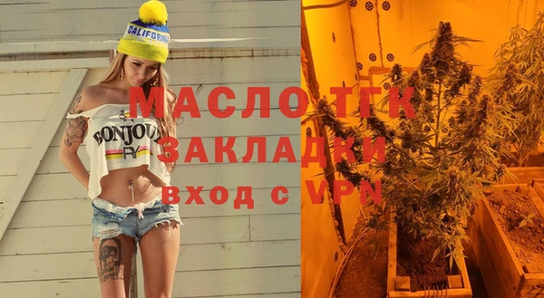 наркотики Баксан