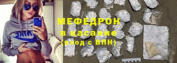 наркотики Баксан