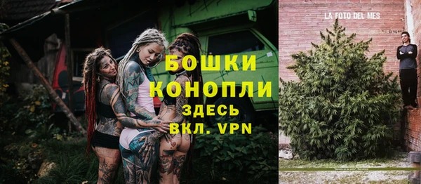 наркотики Баксан