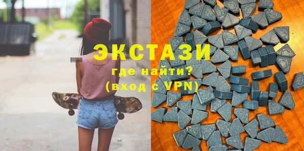 бошки Балабаново