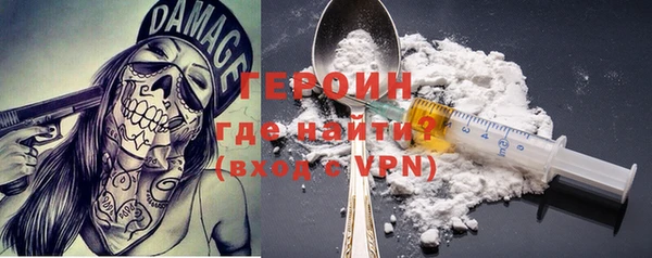 прущая мука Зерноград