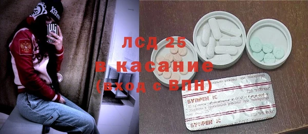 бошки Балабаново