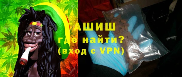 наркотики Баксан
