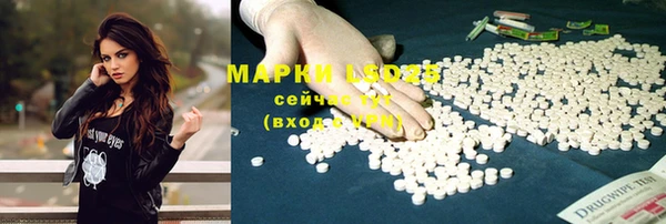 наркотики Баксан